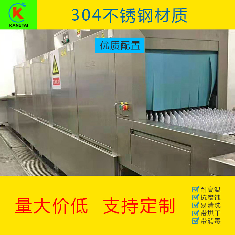 長(zhǎng)龍機(jī)廣告15.jpg