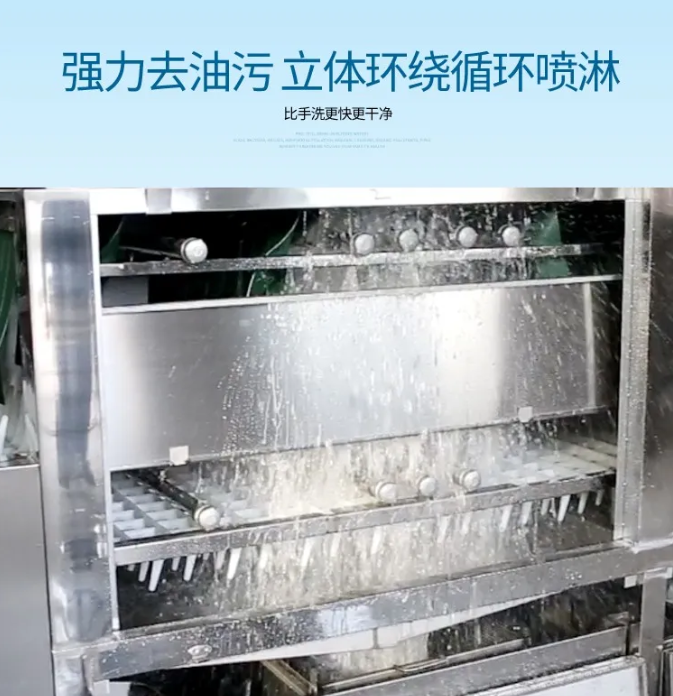 振強(qiáng).png