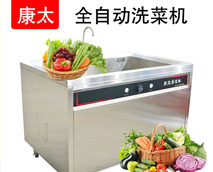 商用洗碗機(jī)多少錢，不知道那個牌子好？